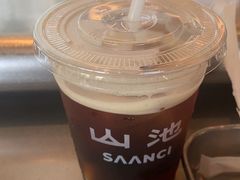 -SAANCI山池咖啡(海上世界文化艺术中心店)