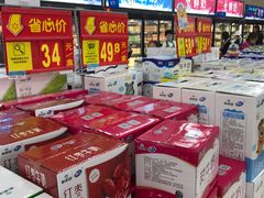 -沃尔玛购物广场(霖雨路店)