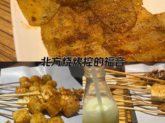 -柳叶刀烧烤(北大清华店)