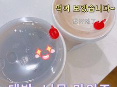 -Manner Coffee(大宁国际商业广场店)