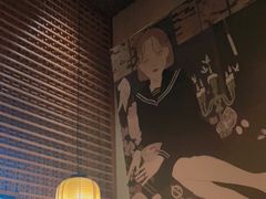 -山葵家居酒屋(天目里店)