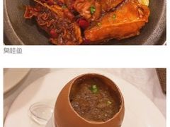-庐州太太(CBD店)