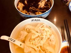 -熙盛源(凤凰街店)