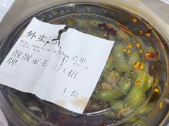 -靓靓蒸虾·头牌蒸虾(南山桂庙店)