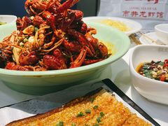 -靓虾二哥长沙地标小龙虾(五一广场店)
