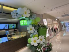 -奈雪的茶(重庆万象城北区店)
