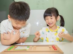 -培飞思维启蒙·益智游戏·科学探索(城西银泰店)