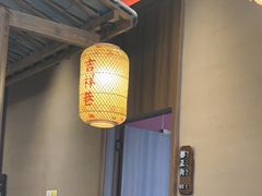 -恰饭·老长沙市井菜(天河客运站店)