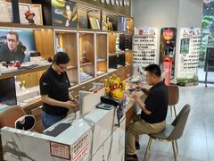 -一代眼镜(浦东大拇指广场店)