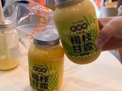 -BreadTalk面包新语·烘焙蛋糕(中心书城店)