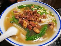 -八十八粉儿(尚都店)