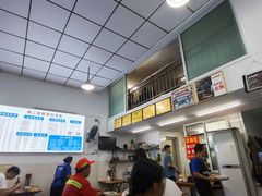 -川宜·胡二娃面馆(总店)
