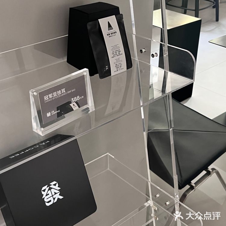 重庆这家咖啡店，值得我专程来一次！