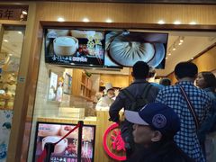 -阿文汤包蟹黄汤包(豫园商城店)