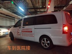 -大美母婴月子中心(馨乐庭店)