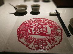 -汉唐宴长安食府