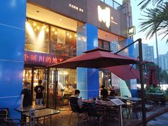-一个叫川的地方(麒麟新天地店)