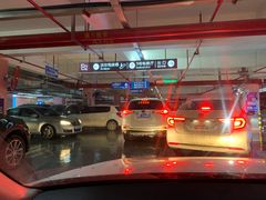 -友阿国际广场(邵阳店)