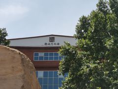 -北京市海淀外国语实验学校