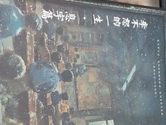 -戏精管理局·剧本杀·桌游·血染钟楼