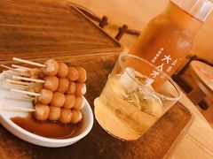 -去茶山(重庆万象城店)