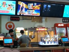 -卢米埃影城(长楹天街IMAX激光店)