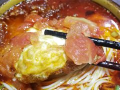 -华兴街煎蛋面(总店)
