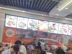 -老陈婆手工面庄