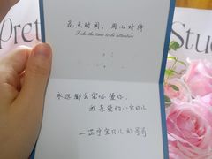 -花未央花店·WEYOUNG