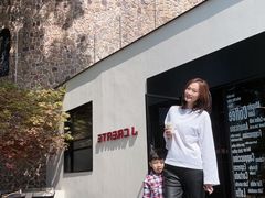 -J Create城市露营咖啡·简餐·宠物(上海动物园店)
