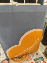 -乐友孕婴童(西安长缨路万和城店)