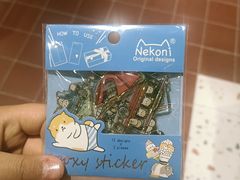 -北京华联购物中心(天通苑店)