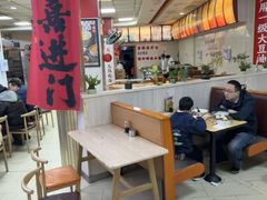 -瞻老元面馆(双塘路店)