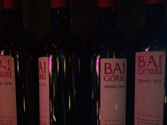 -胡桃里乐队酒馆(农科路店)