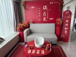 -巍阁月子中心(国贸店)