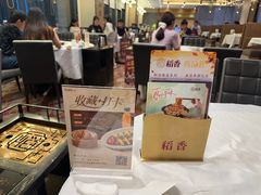 -稻香海鲜饭店(第一国际店)