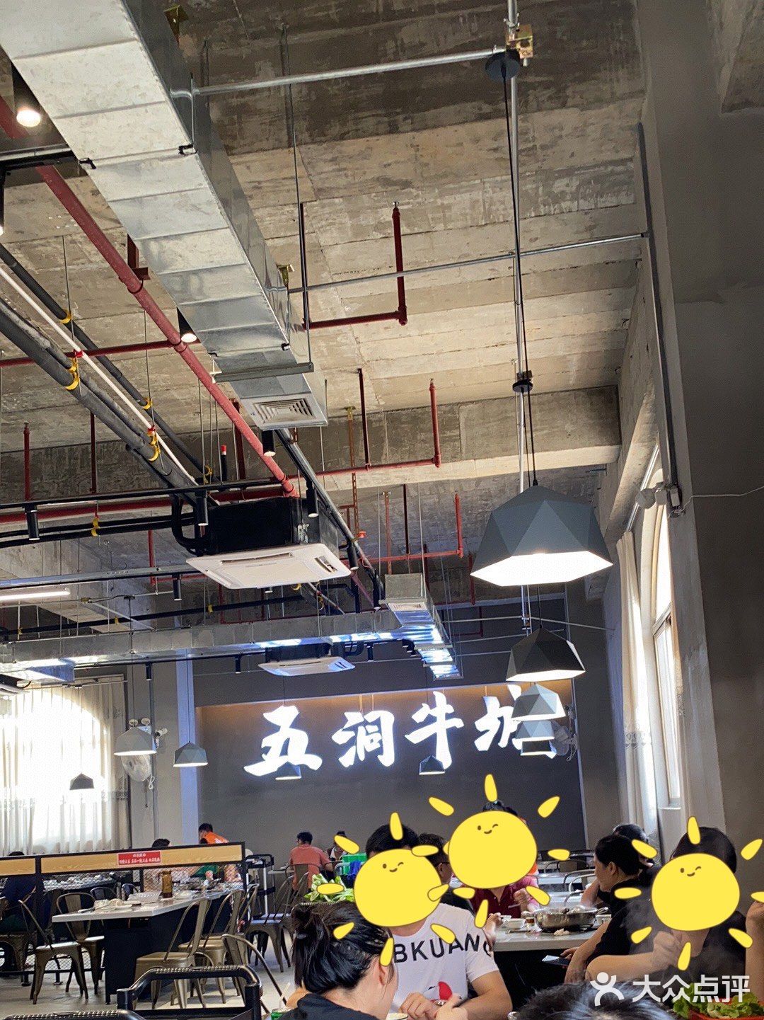 乐从•五🕳️牛肉，