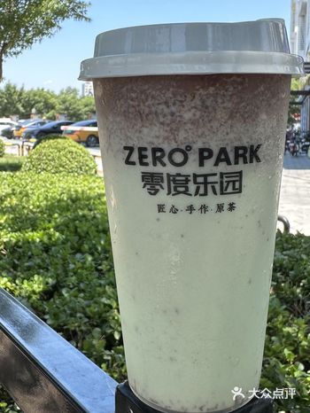 北京限定！！！！真的好好喝啊！！！！