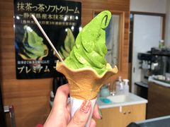 -鎌倉茶々(本店)