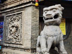 -高庙保安寺