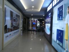 -银座家居店(北园店)