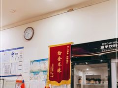 -湘肠香火锅店(团结湖店)