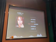 -立里春天印象·影院足疗轻养SPA(二十四城店)