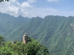 -秦岭终南山世界地质公园翠华山景区