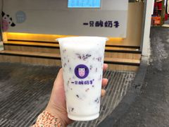 -一只酸奶牛(奎星楼店)