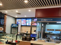 -夏雪花·手工拉面(南油店)