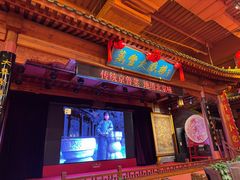 -正阳门饭庄·烤鸭·北京菜(万丰路七里庄店)