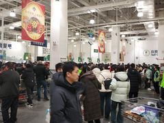-山姆会员商店(亦庄创意生活广场店)