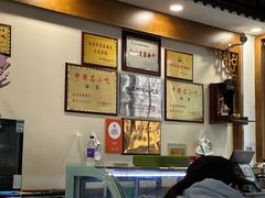 -夏家合汁(天润花园小区店)