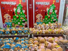 -LLJ夹机占(清河万象汇店)